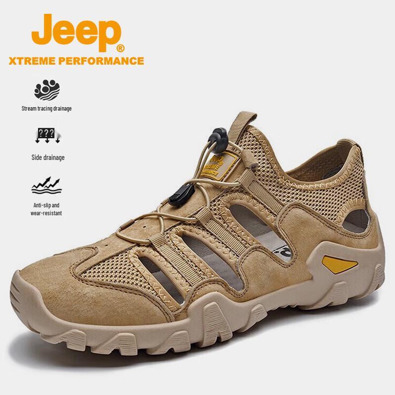 

Мужские дышащие пляжные сандалии Jeep для активного отдыха 42