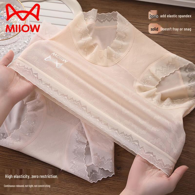 MIIOW Women's Seamless Lace High-Waist Briefs 3-Pack