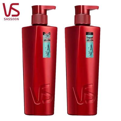 Vidal Sassoon Voluminous Curl Repair Shampoo (2 X 750g)
