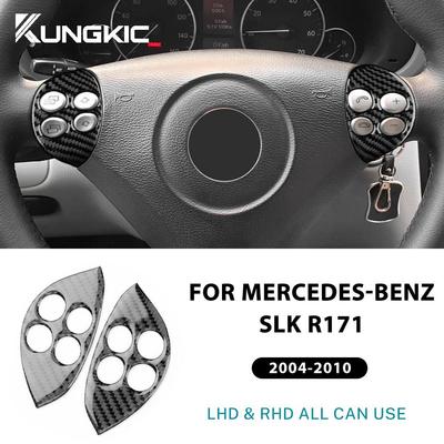 Steering Wheel Accessories for Mercedes Benz SLK R171 2004 2005 2006 2007 2008 2009 2010 Real Soft Carbon Fiber Trim Sticker