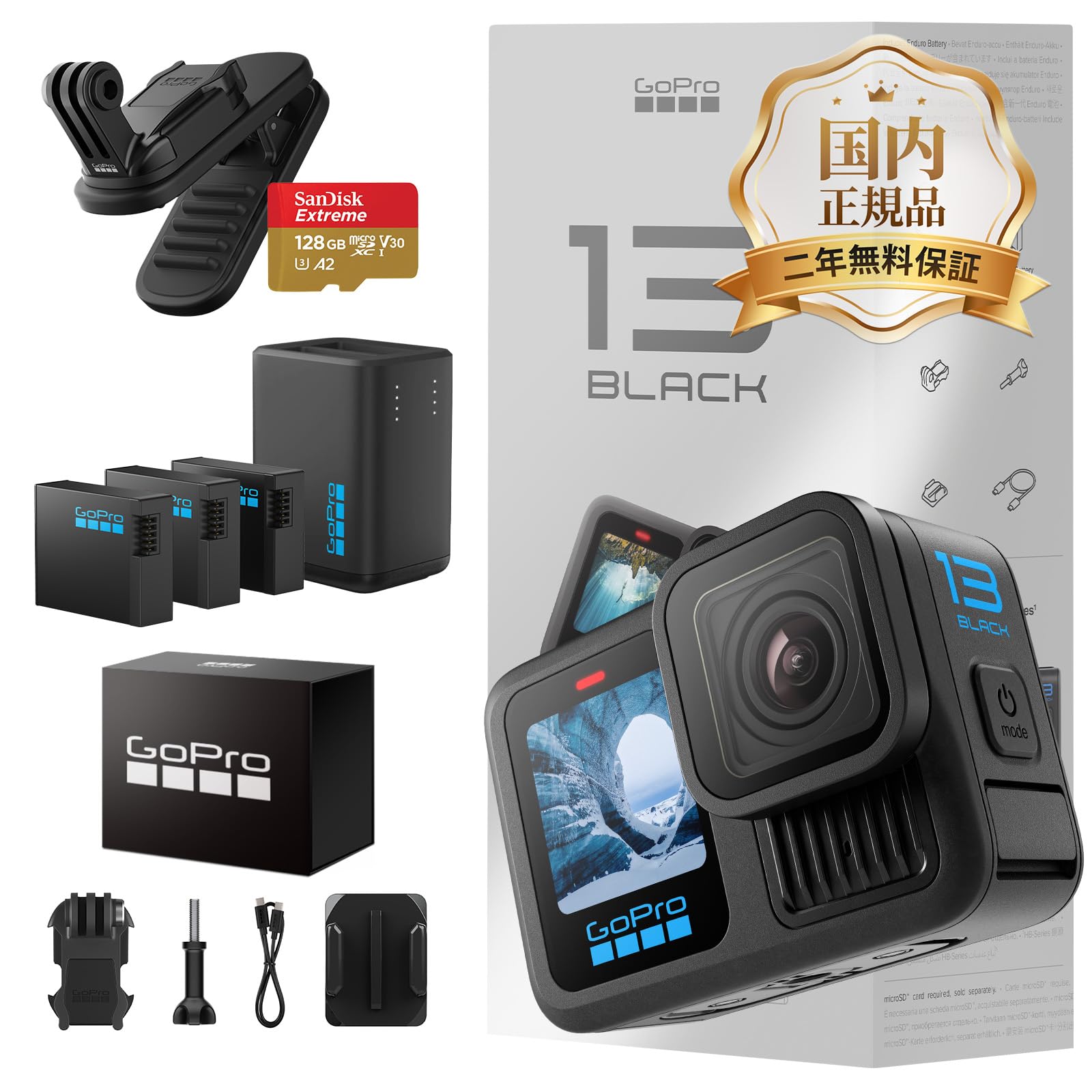 

Офіційний магазин GoPro HERO13 Black Подвійний зарядний пристрій 3 Сертифіковані SD-карти 128 ГБ Магнітний поворотний 60 кадрів/с Уповільнена ексклюзив + + Високошвидкісний + Кліпса. 5.3K 10-бітний чорний