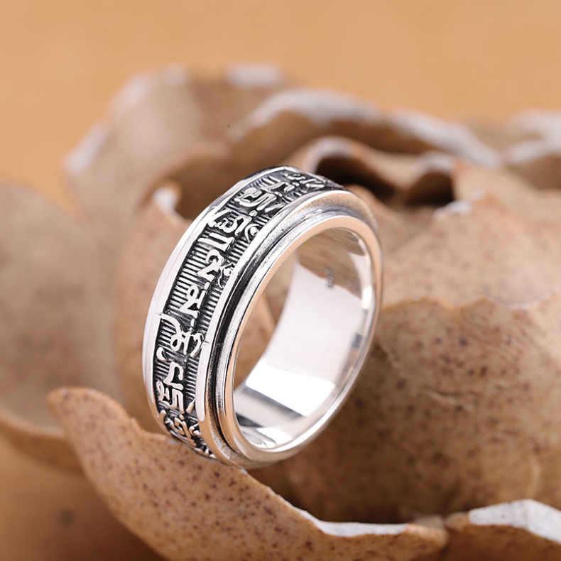 Anello Rotante a Sei Sillabe Mantra per Dita Indice/Mignolo da Uomo - Stile Trendy Singolo/Coppia