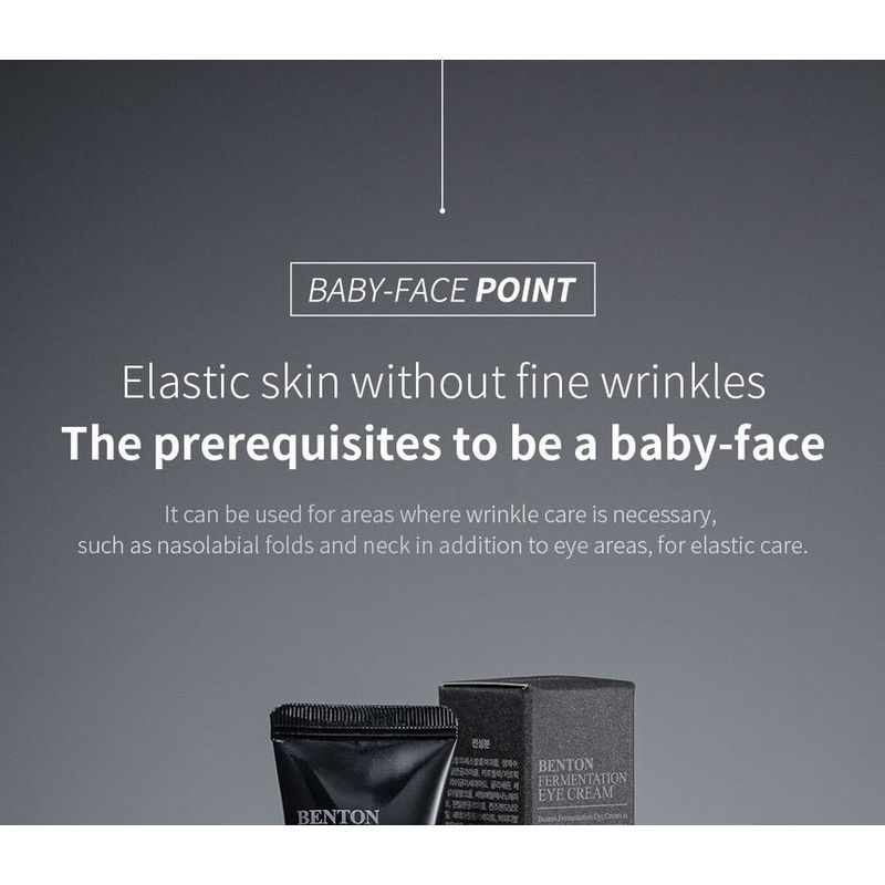 Benton - Fermentation Eye Cream Travel Size