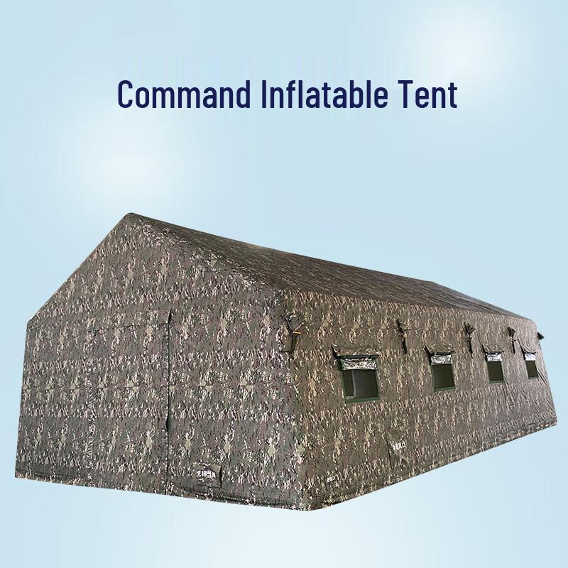 Ceyu Inflatable Outdoor Deployment Tent