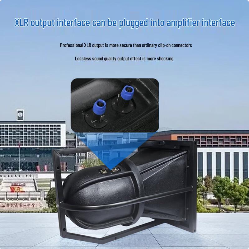 HuSiTe HSHG-200M Outdoor PA Waterproof Directional Horn Speaker CN plug (adapter included) (CN version)