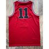 Chicago Bulls 23 Michael Jordan Rookie 1996-97 NBA Finals Jersey Cotton Basketball Shirt Men Women
