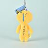 New Kawaii Yukio Limited Ugly Doll Animal Series Plush Doll Fun Doll Bag Pendant Cartoon Keychain Hanging Chain Decoration Gift