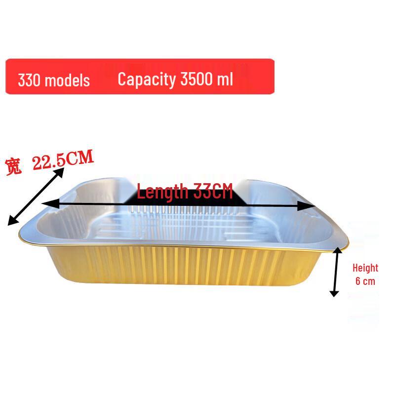 Qiwei Gold Rectangular Aluminum Foil Takeaway Container with Lid