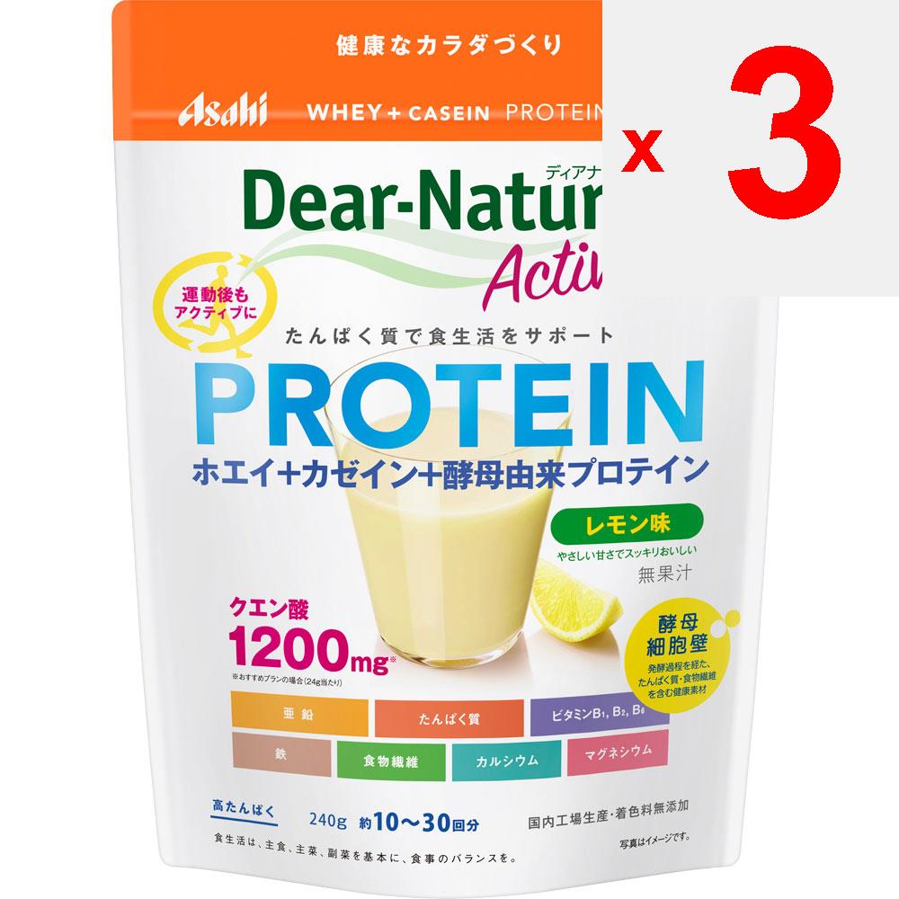Asahi Dear-Natura DIANATURA ACTIVE Whey + Casein Protein Lemon 240g Other (check Locks, Tongue Cleaners, Etc.) Other (check Locks, Tongue Cleaners, Et