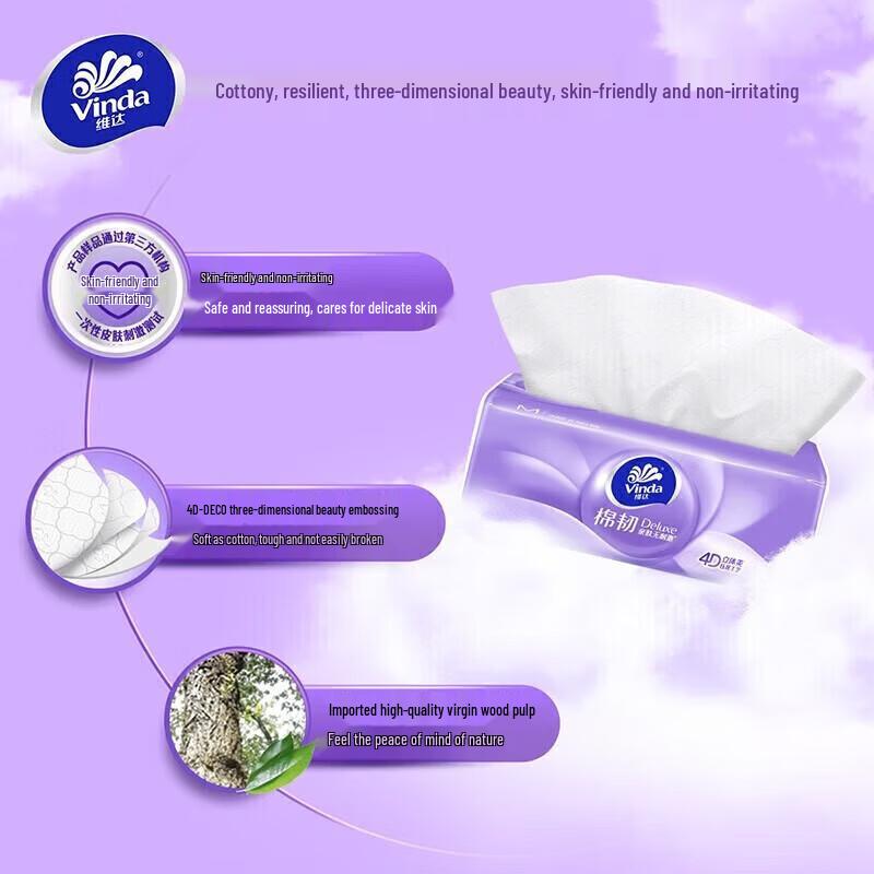 Blue Moon Waschmittel & Vinda Taschentücher Bundle