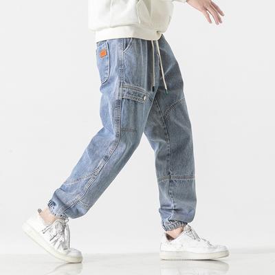 Men's Loose-fitting Feet Plus Fat Plus Pants Nine-point Jeans