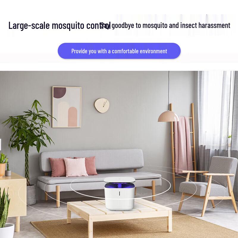 Yage Mosquito Killer Lamp