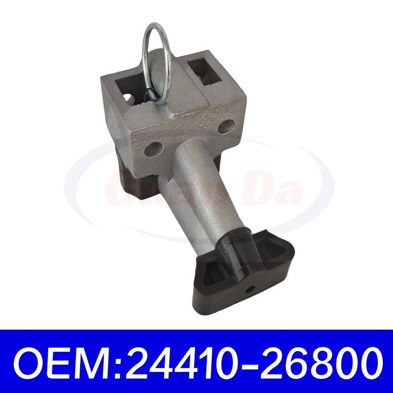 2441026800 24410-26800 Car Engine Timing Chain Tensioner For Hyundai Accent Kia Rio Rio5 2006-2011 24410 26800
