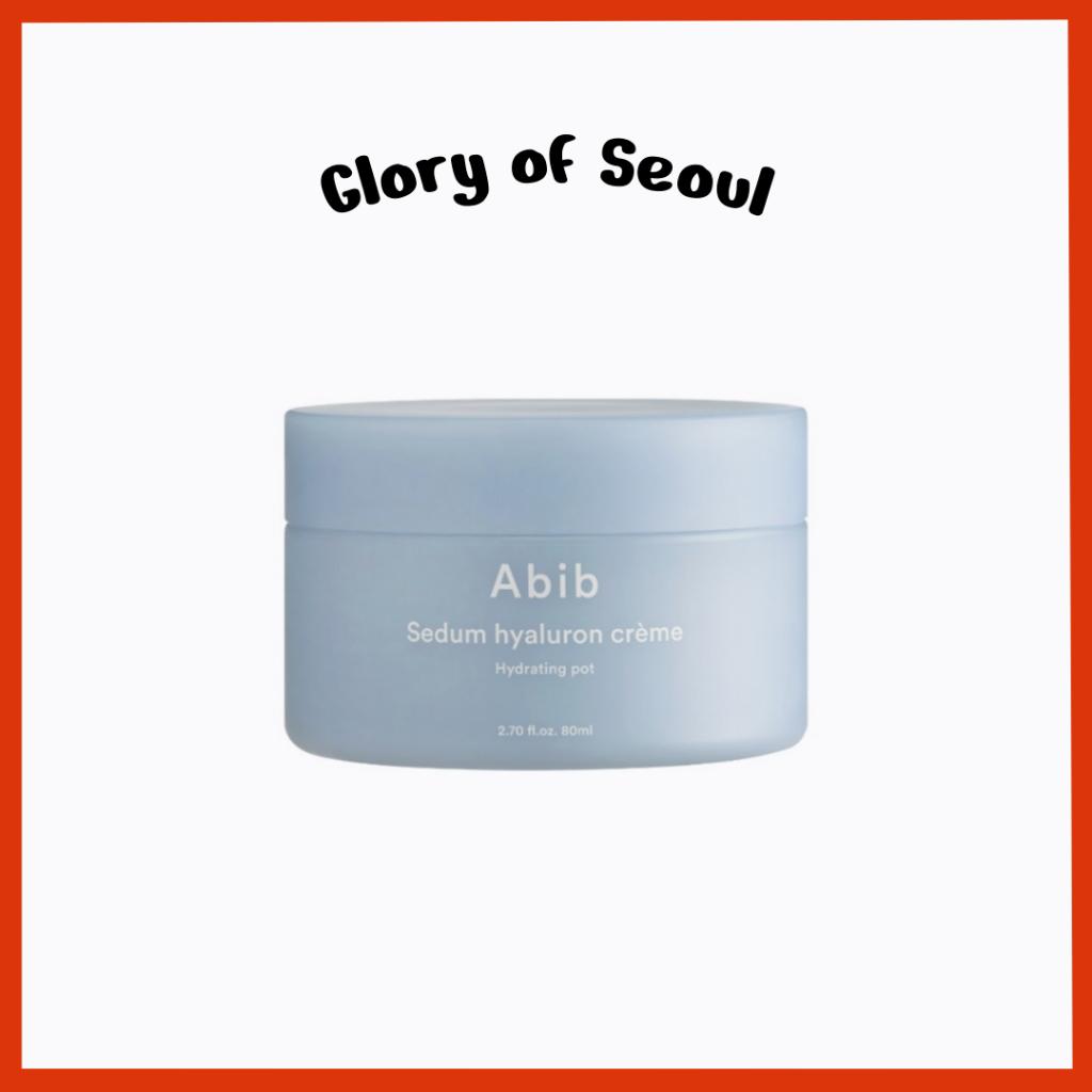 Abib Sedum Hyaluron Creme увлажняющий горшок 80 мл