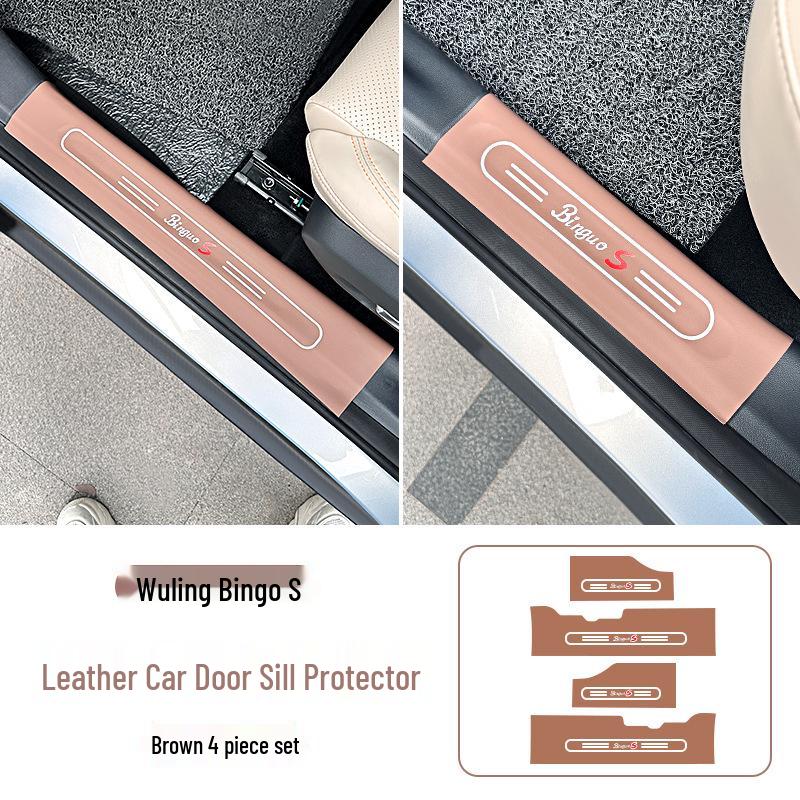 2025 Wuling Bingo S Door Sill Protective Strips: Anti-Stepping, Anti-Scratch, Interior Car Decoration.