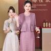 XUEXI Elegant Embroidered Two-Piece Dress Set for Mid-Aged Women