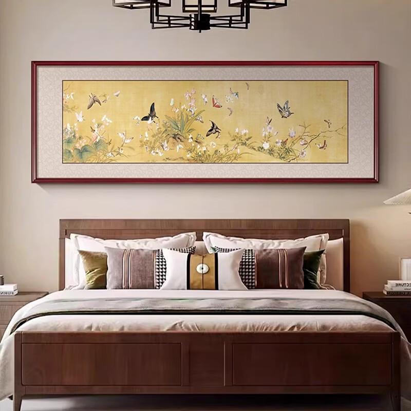 Handun Autumn Wind Ink Algae Chinese Style Wall Art