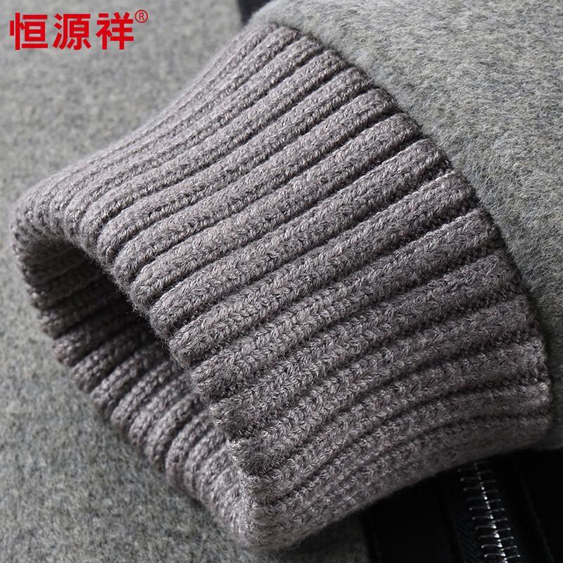 Hengyuanxiang Men's Wool & Cashmere Turn-down Collar Winter Jacket