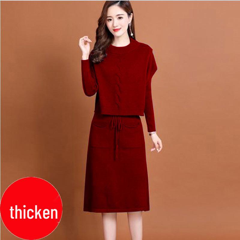 Women's High-End Wool Knitted Two-Piece Dress - 2025 Autumn Fashion