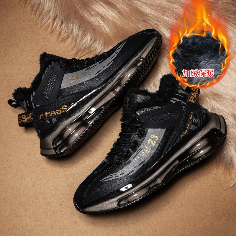 

2025 популярная весенняя мужская обувь новая воздушная подушка обувь для бега для учеников средней школы модная спортивная обувь повседневные кроссовки для папы 43