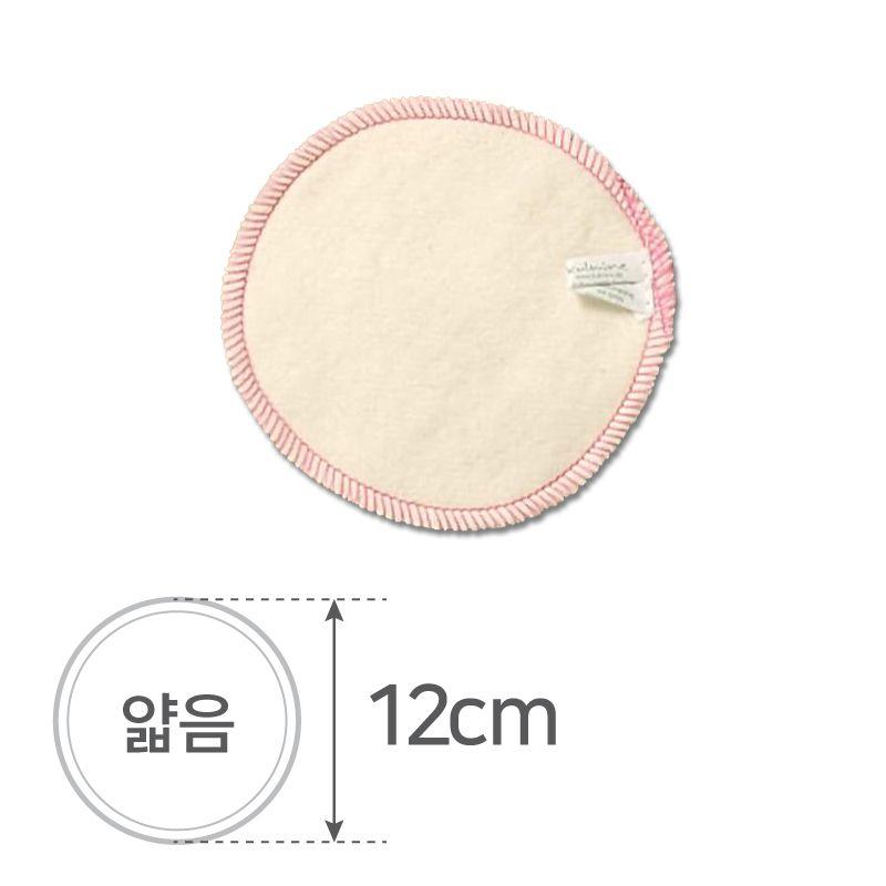 Coolmine Organic 100% Хлопковый диск 12см Тонкий (1 пакет) (Случайный цвет)