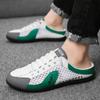 Half-drag Summer New Men's Shoes Breathable Fashion One-pedal Casual Shoes Youth Foreign Trade Fashion Shoes