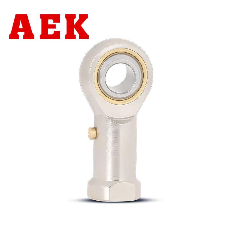 AEK US M8 Spherical Rod End Bearings