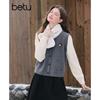 Betu Women's Plush Faux Two-Piece Sweater Top with Mushroom Brooch
