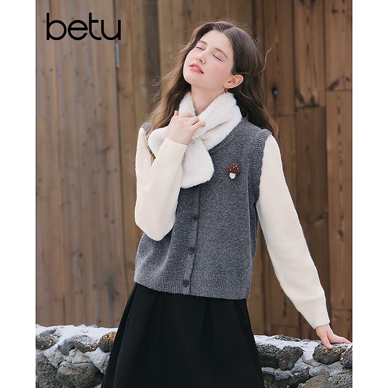 Betu Women's Plush Faux Two-Piece Sweater Top with Mushroom Brooch
