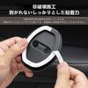 MailiMy Door Lock Protector, Suitable for Suzuki Jimny Jimny Door Lock Cover, Car, Car