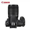 Canon EOS 90D DSLR Camera (CN Version)