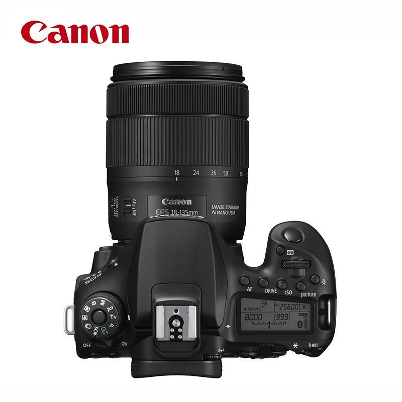 

Canon EOS 90D DSLR Camera (CN version)