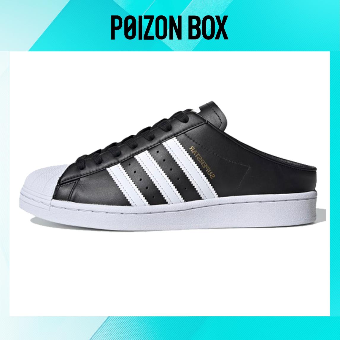 

кроссовки adidas Superstar Mule Core Black Cloud White FX0528