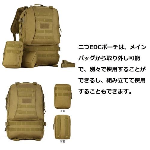 Phoenix Ikki 50L Large Capacity, Assembled, Expandable, Molle Compatible, Available in 6 Colors, Camouflage Pattern, Multifunctional, Outdoor Tactical