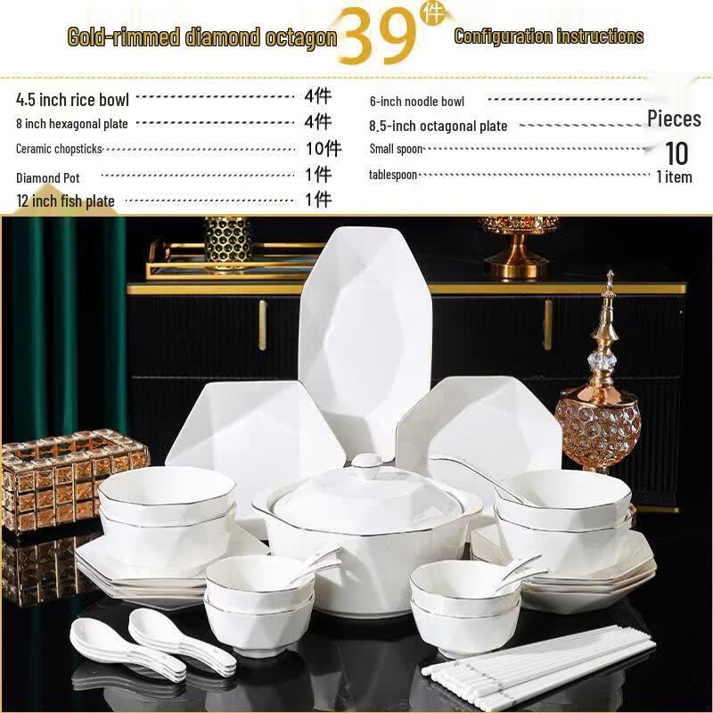 Ruhan Gold-Rim Diamond 39-Piece Dinnerware Set for 4