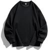 Spring and Autumn Japanese Plus Size Men's Round Neck Jacquard Hoodie Men's Fashion Casual Men's Pullover Hoodie Top