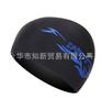 Adult Black Printed Fabric Swim Cap for Hot Springs
