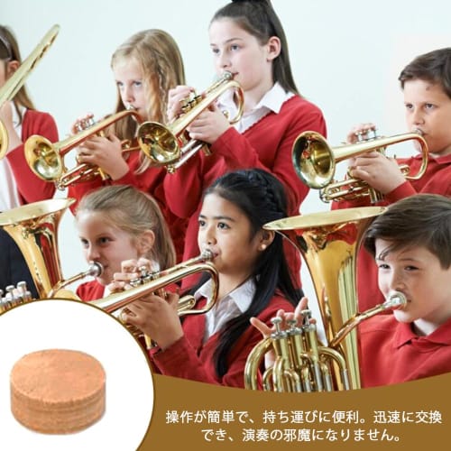 GOODCHI Trumpet Repair Pads, Water Key Cork, Easy To Use, Repair Accessories for Wind Instruments, Trumpets, Trombones, Saxophones, Spit Valves, Appro