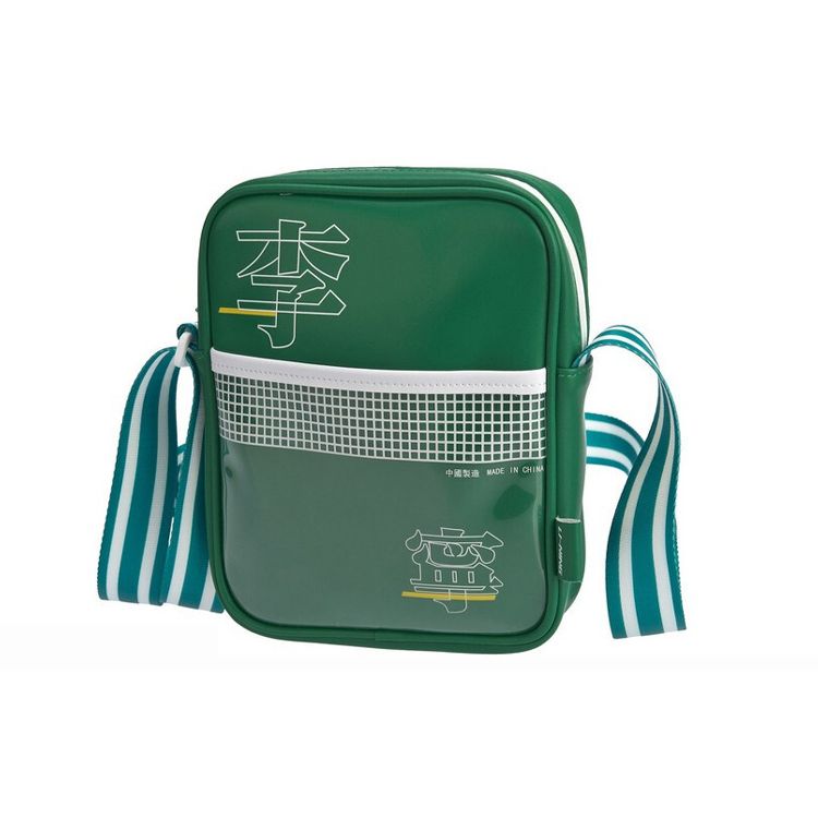 Li Ning Fashion Week Collection Paris Fashion Week Print Shoulder Bag Unisex Shoulder Bag Green ABDP344-2 Green
