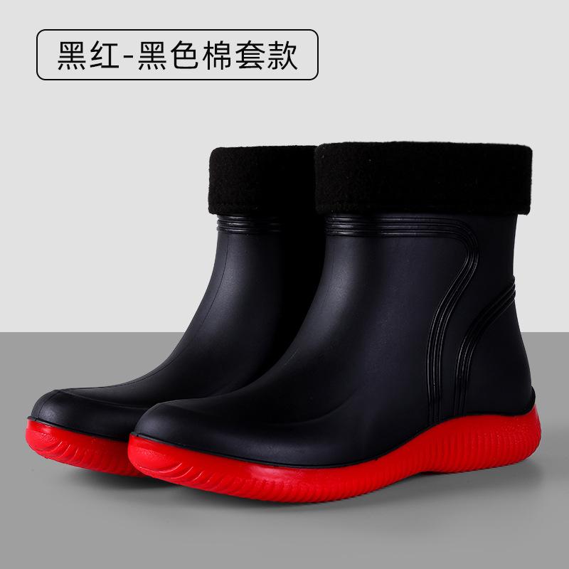 Fashion Medium Tube Rain Shoes Women's Water Shoes Low-top Rain Boots Waterproof and Non-slip Kitchen Rubber Shoes Fishing Car Wash Work Shoes