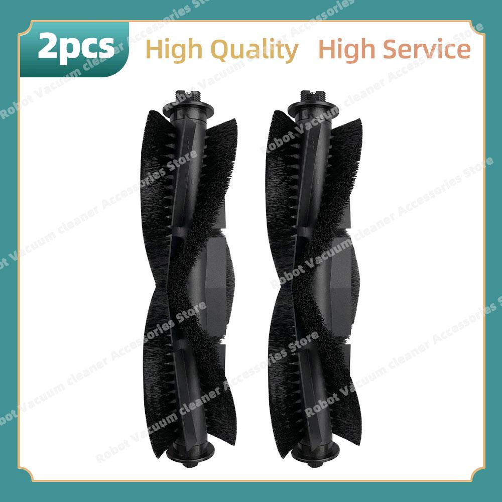 Compatible For Tikom G8000 Max / Viomi V3 Absolut / Laresar Mars01 / Lubluelu SL68 Parts Main Side Brush Hepa Filter Accessories