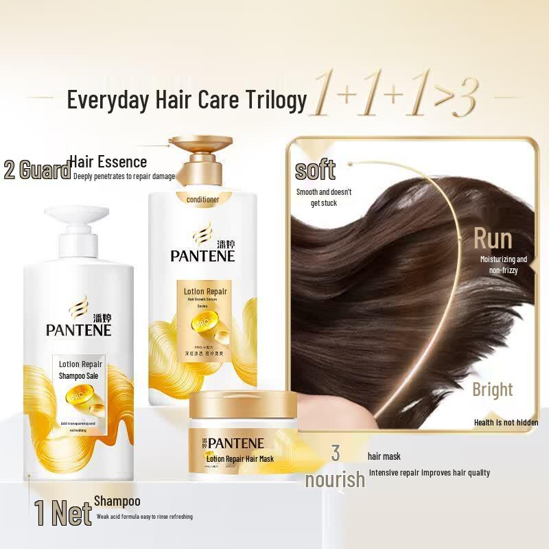 Pantene PRO-V Repair & Care Hair Mask