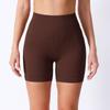 Seamless High-Waisted Butt-Lifting Yoga Shorts for Women