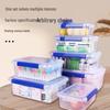 Huihuang 15L Extra Large Plastic Food Storage Box