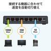 SANWA SUPPLY LAN-GIGAP801BK Gigabitový přepínaný rozbočovač, 8 portů, s magnetem, detekcí smyčky, lehký plastový kryt
