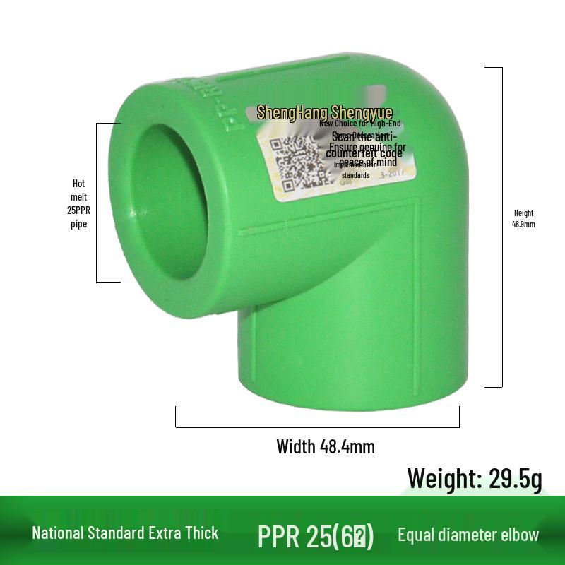 Thickened PPR 4-Point 20 Internal Thread Tee & External Thread Elbow Hot Melt Fittings