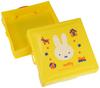 Kutsuwa Miffy Origami Case MF614