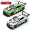 1:32 Continental GT Alloy Track Racing Car Model Diecasts Metal Toy Vehicles Car Model High Simulation Collection Gift