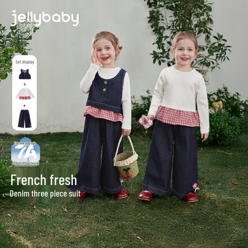 JELLYBABY French Style Long Sleeve T-Shirt Denim Vest and Pants 3-Piece Set