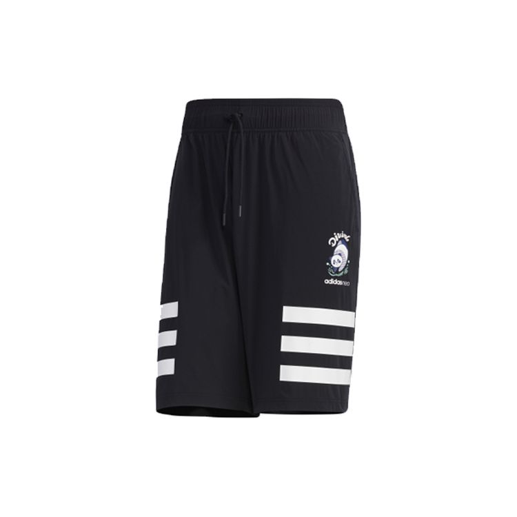 

Adidas Neo Sport Шорты мужские черные GK1549 XXL